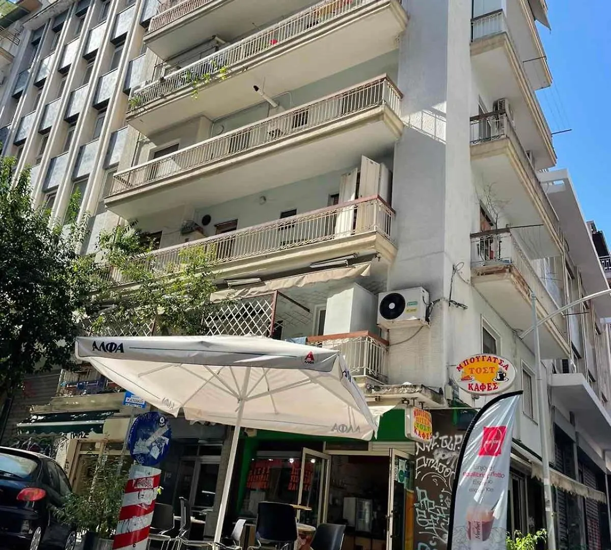 Apartment Flowery Penthouse In City Centre Of Thessaloniki Greece